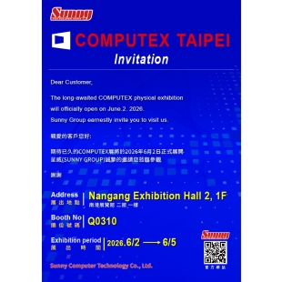 20260327_呈威computex電子邀請函_官網.jpg